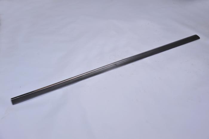 Çıkma yedek parça